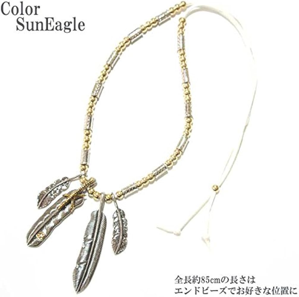 B*1様 フェザーネックレス　ゴローズ　ファーストアロー　インディアンジュエリー 楽天市場】【ポスト投函送料無料】芸能人多数着用モデル